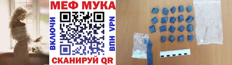 Все наркотики Алагир АМФ  Псилоцибиновые грибы  Меф мяу мяу  Канабис  ГАШИШ  A-PVP 