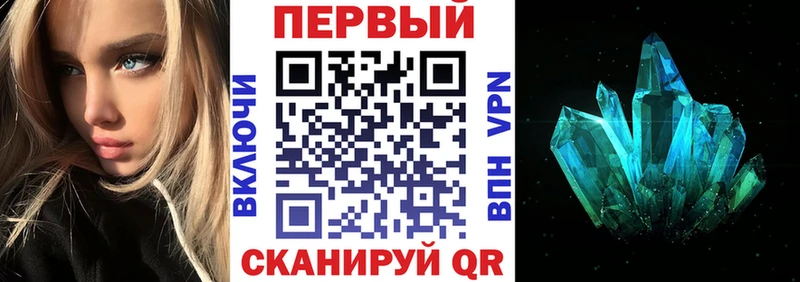 hydra   Алагир  АМФ Розовый 