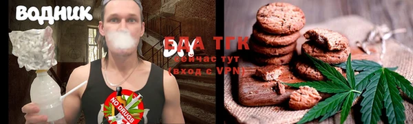 метадон Абаза