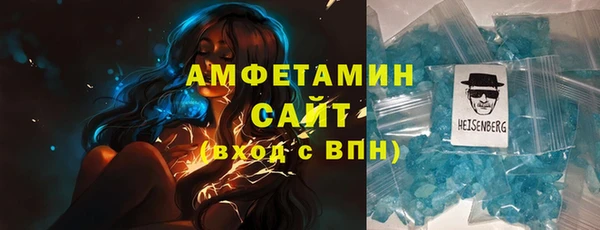метадон Абаза