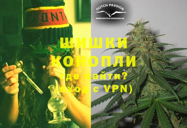 меф VHQ Абинск