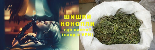 соль ск Абдулино