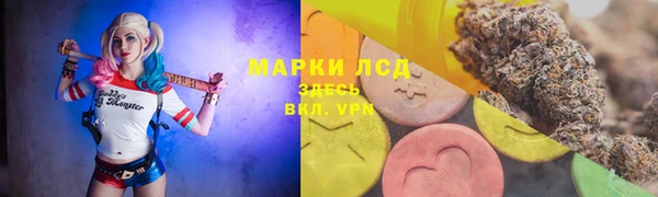 метадон Абаза