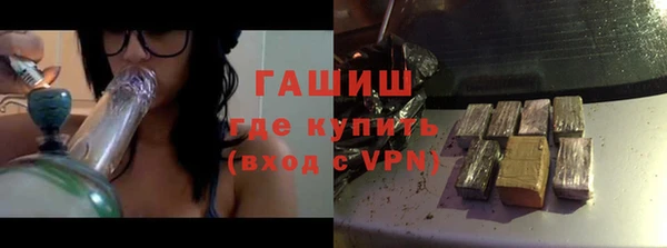метадон Абаза