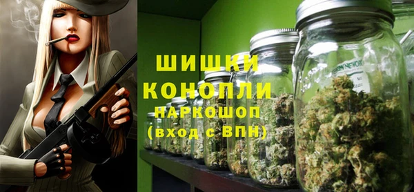 соль ск Абдулино