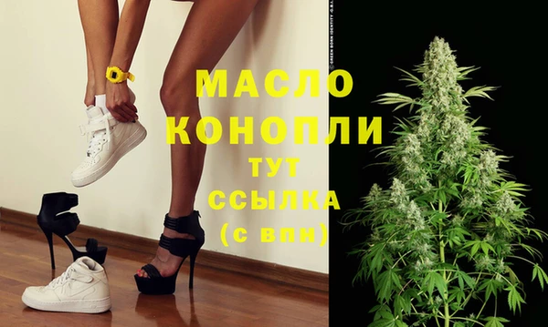 герыч Новозыбков
