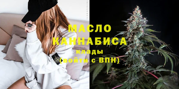меф VHQ Абинск