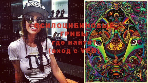 меф VHQ Абинск