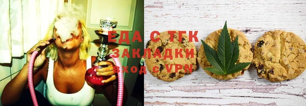 метадон Абаза