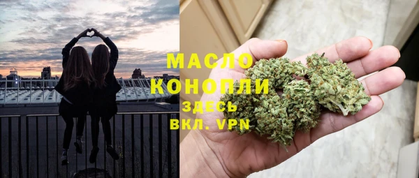 меф VHQ Абинск