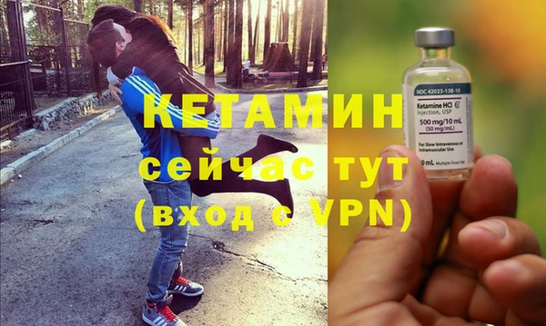 метадон Абаза