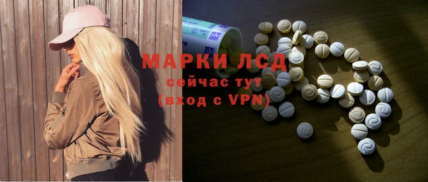 метадон Абаза