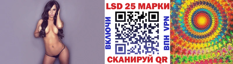 kraken ONION Алагир Марки NBOMe 1,8мг